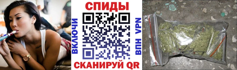 закладка Кунгур БУТИРАТ GHB
