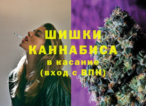 мефедрон VHQ Елабуга