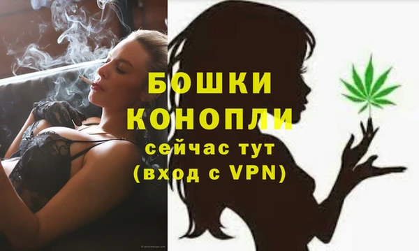 мефедрон VHQ Елабуга