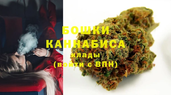 мефедрон VHQ Елабуга