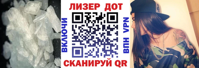 Лсд 25 экстази кислота кракен зеркало Кунгур где купить наркотик