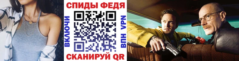 купить  цена  Кунгур  Первитин мет 