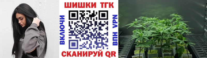 OMG как зайти  Кунгур  Марихуана LSD WEED 
